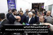 نمایندگان شرکت های خارجی به دنبال خرید اوره گرانولی کرمانشاه