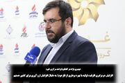 افزایش دو برابری ظرفیت تولید با بهره برداری از فاز دوم پتروشیمی کرمانشاه