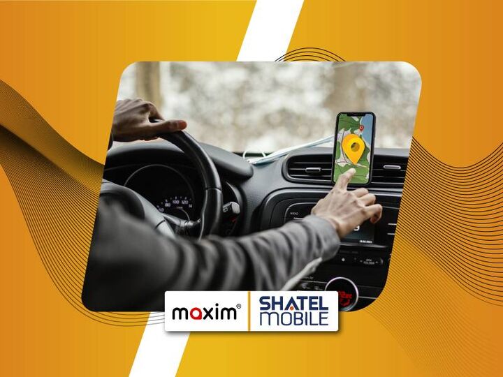 تخفیف ۵۰۰ هزار تومانی تاکسی اینترنتی ماکسیم برای مشترکین سیمکارتهای شاتلموبایل تخفیف ۵۰۰ هزار تومانی تاکسی اینترنتی ماکسیم برای مشترکین سیمکارتهای شاتلموبایل