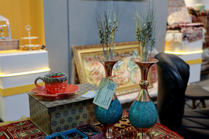 ایران اکسپو