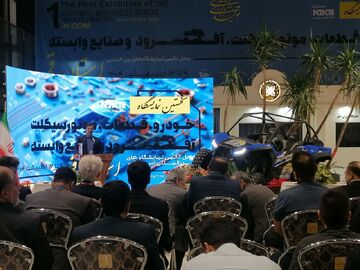 نخستین دوره نمایشگاه خودرو، موتورسیکلت و آفرود در قم گشایش یافت