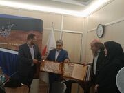 رونمایی از کتاب اطلس جغرافیایی و تاریخی خلیج فارس؛ قدیمی‌ترین فرهنگ دریانوردی جهان