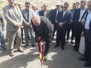 قطعه دوم جاده دره‌شهر ــ پلدختر کلنگ‌زنی شد