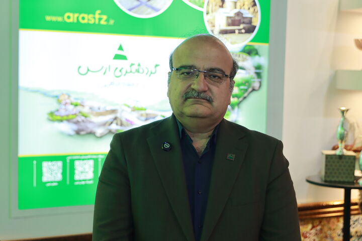 فرآیندهای تجارت و سرمایه گذاری در ارس روان سازی شد| استقرار بیش از ۲۵۰ واحد تولیدی در ارس