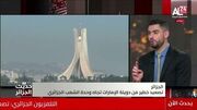 تلویزیون الجزایر، امارات را «کشورک جعلی» خواند