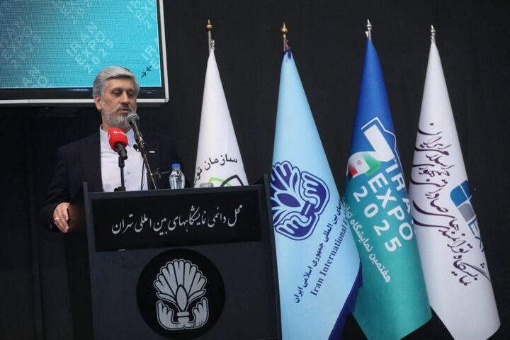 ایران اکسپو، بستری فراگیر برای تبادل فرهنگی، اقتصادی و صنعتی میان ایران و سایر کشورها