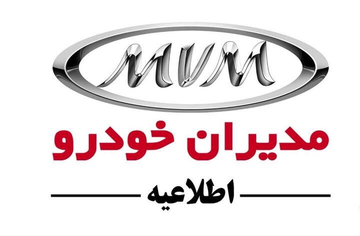 هشدار درباره تماسهای جعلی با هدف فروش کارت طلایی