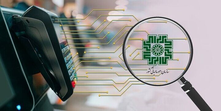 مهلت استرداد اظهارنامه مالیات بر ارزش افزوده تمدید شد