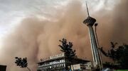 تهران فردا توفانی می‌شود؛ هشدار مدیریت بحران به شهروندان