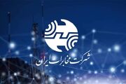 تأمین حداکثری زیرساخت‌ها اولویت مخابرات است