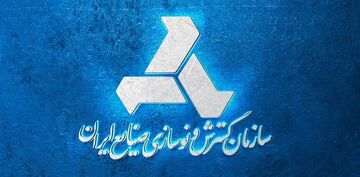 طرح ملی بیوایمپلنت آماده بهره برداری شد