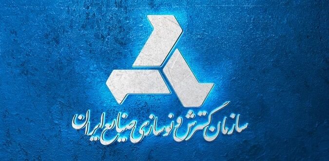 طرح ملی بیوایمپلنت آماده بهره برداری شد