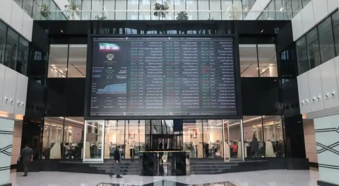 وضعیت نامطلوب بازار سرمایه در نبود امنیت سرمایه‌گذاری