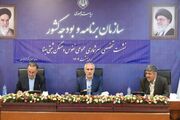 معاون رئیس‌جمهور: اطلاعات در سرشماری «ثبتی مبنا» شفاف‌تر است