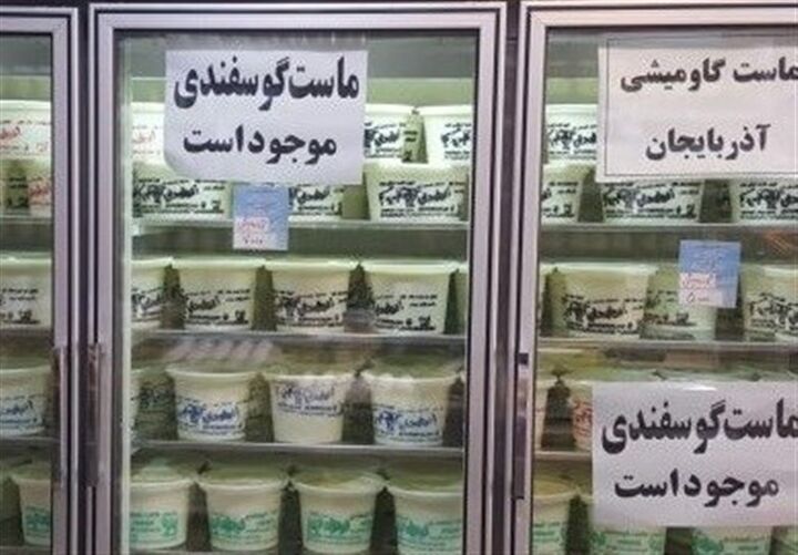 طرح نظارت بر محصولات لبنی و برنج در خراسان رضوی آغاز شد