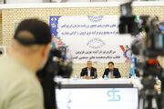 مرکز پرتودهی قزوین وارد فاز صنعتی شد