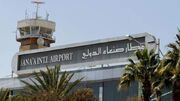 ارتش رژیم صهیونیستی هشدار تخلیه فوری منطقه فرودگاه بین‌المللی صنعا را صادر کرد