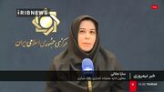 پرداخت تسهیلات به دهک‌های کم درآمد فقط از سامانه رفاه ایرانیان