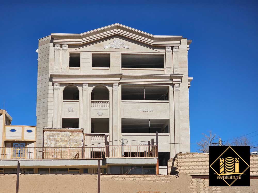 کجا سنگ تراورتن ارزان بخریم؟