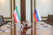 پزشکیان معاهده جامع راهبردی ایران و روسیه را به مجلس فرستاد