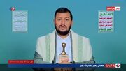 رهبر انصارالله یمن: رژیم صهیونیستی غیر یهودیان را حیوان می‌داند