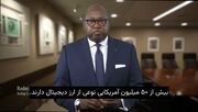 بانک‌های آمریکایی وارد بازار کریپتو شدند | تأیید رسمی نهاد نظارتی فدرال