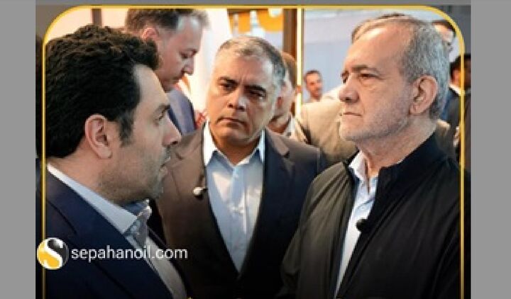 بازدید ویژه رئیس جمهور از غرفه نفت سپاهان