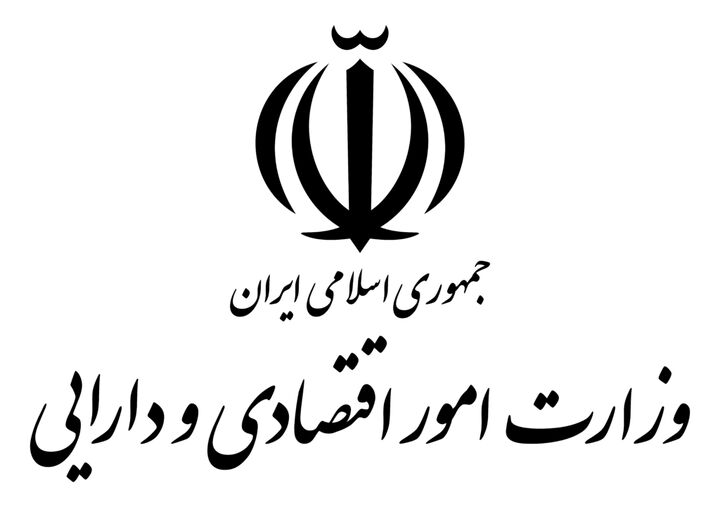 گزارش وزارت اقتصاد از آخرین وضعیت بازار سهام، گمرک و پوشش بیمه جنگ