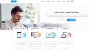 تصمیم‌گیری تجاری با داده واقعی؛ چگونه پندارگان نگاه مدیران را تغییر می‌دهد؟