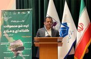 ایجاد گلخانه‌های ساحلی برای اشتغال مرزنشینان و توسعه زنجیره ارزش در استان بوشهر