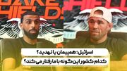 هر طرفی غیر از اسرائیل این کارها را با آمریکا کرده بود، با آن وارد جنگ شده بودیم!