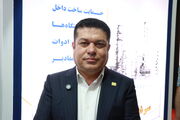توضیحات مدیر عامل پالایشگاه بندر عباس درباره قرارداد طراحی و نصب سیستم میترینگ فرآورده‌ها