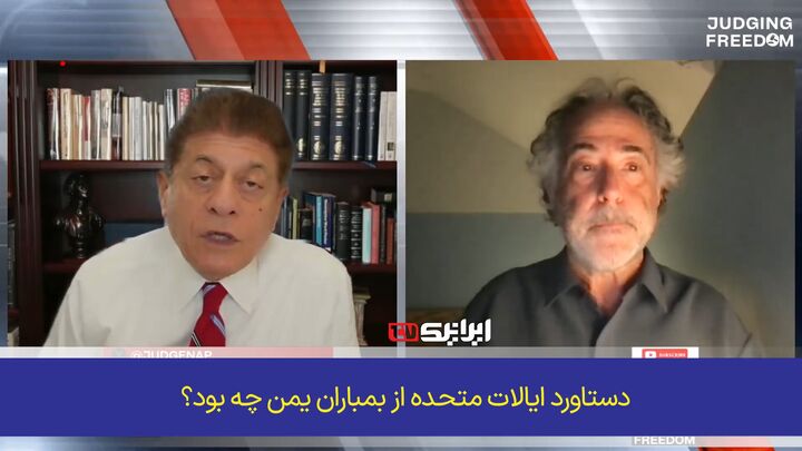 وقتی التماس آمریکا برای آتش‌بس، جایگزین پیروزی شد!