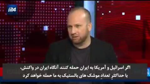 تحلیلگر نظامی مطرح صهیونیست: حوثی‌های یمن حاضرند همه چیز خود را قربانی کنند