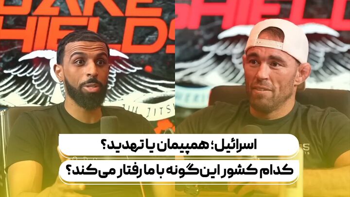 هر طرفی غیر از اسرائیل این کارها را با آمریکا کرده بود، با آن وارد جنگ شده بودیم!