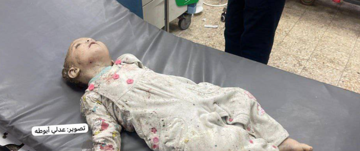 درآمد خونین هوش مصنوعی از غزه