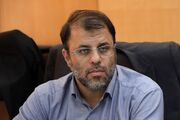 جرایم سازمان‌یافته در بانک آینده!