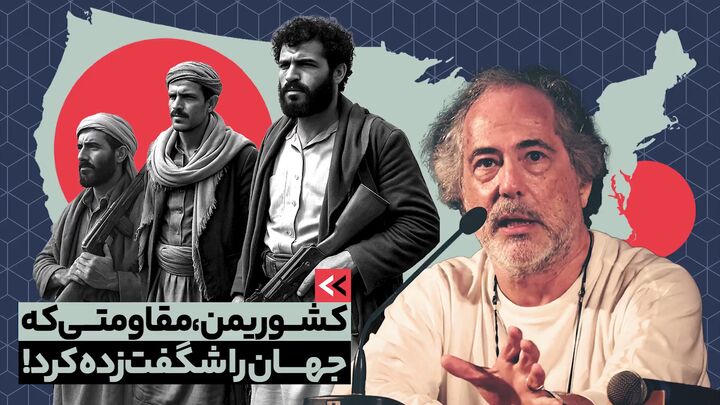 کارشناس برزیلی: جنگ علیه یمن یکی از بزرگترین تحقیرهای تاریخ ارتش آمریکا بود