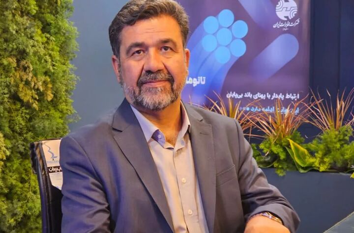 سرپرست ادارهکل ارتباطات شرکت مخابرات ایران منصوب شد سرپرست ادارهکل ارتباطات شرکت مخابرات ایران منصوب شد