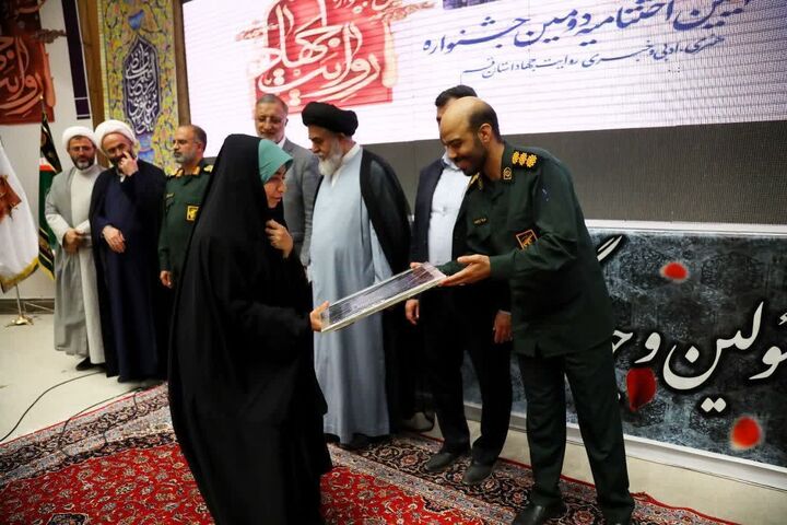 تقدیر از خبرنگار بازار در جشنواره «روایت جهاد» قم