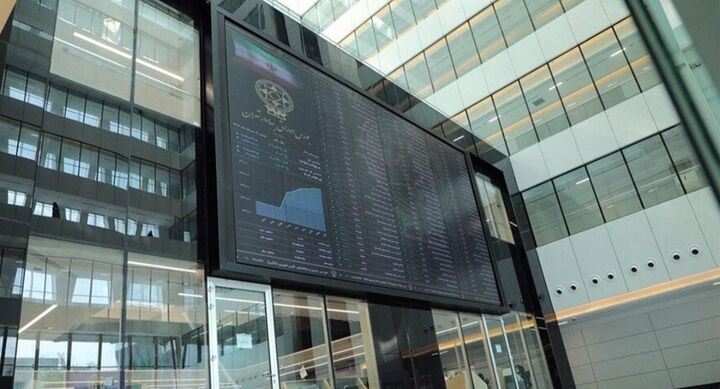 ضربات اخبار ضد و نقیض مذاکرات بر پیکر بی جان بورس ضربات اخبار ضد و نقیض مذاکرات بر پیکر بی جان بورس