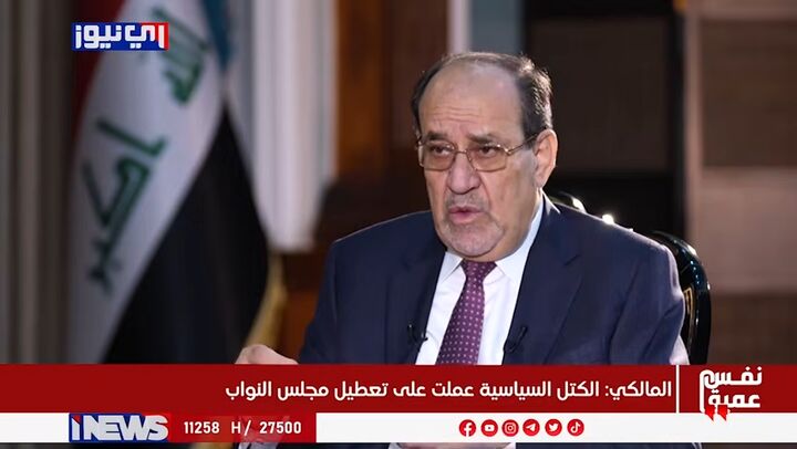 سخن مالکی به آمریکایی‌ها: الحشد نه منحل می‌شود نه ادغام