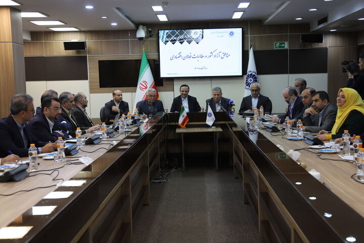دبیر شورای عالی مناطق آزاد:
                بازمهندسی در مناطق آزاد آغاز شده است| لزوم بازنگری بر روند قانونگذاری