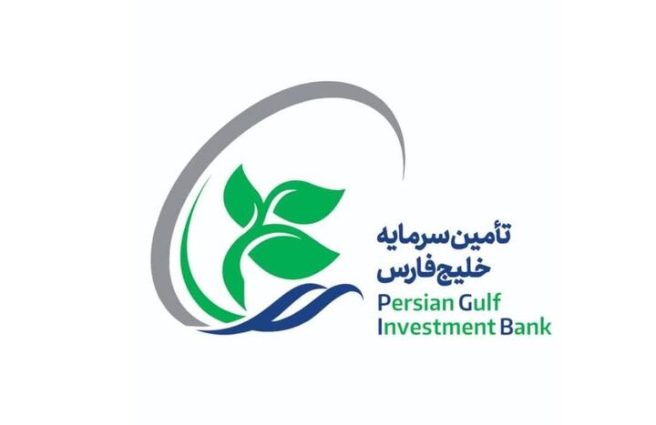 اختتام موفقیت‌آمیز یک پذیره‌نویسی جدید با ...