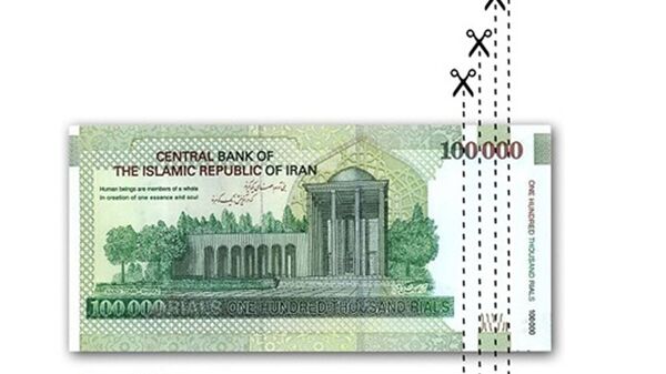 ابلاغ قانون حذف چهار صفر از پول ملی توسط پزشکیان