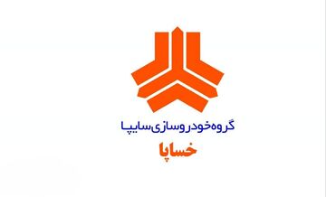 بازگشت بابک زنجانی به صحنه اقتصاد؛  آیا سایپا قربانی بعدی است؟
