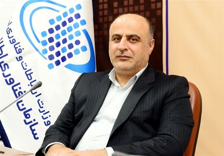 معرفی معاون جدید سازمان فناوری اطلاعات کشور