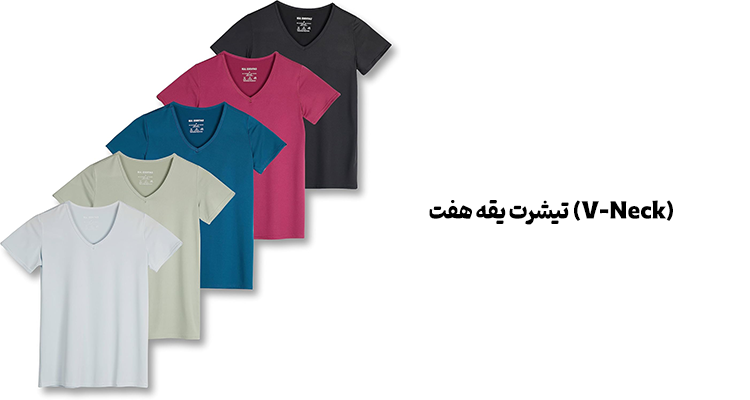 اسم انواع تیشرت مردانه؛ راهنمای کامل انتخاب استایل مناسب