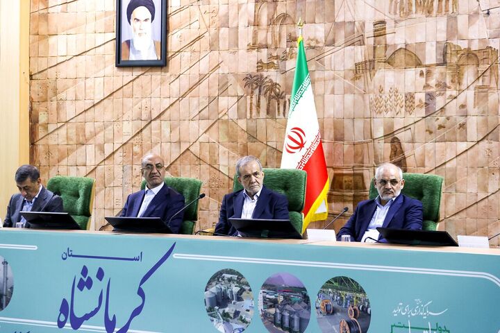 پزشکیان ۴ پروژه مهم صنعتی، زیربنایی و کشاورزی در کرمانشاه را افتتاح کرد