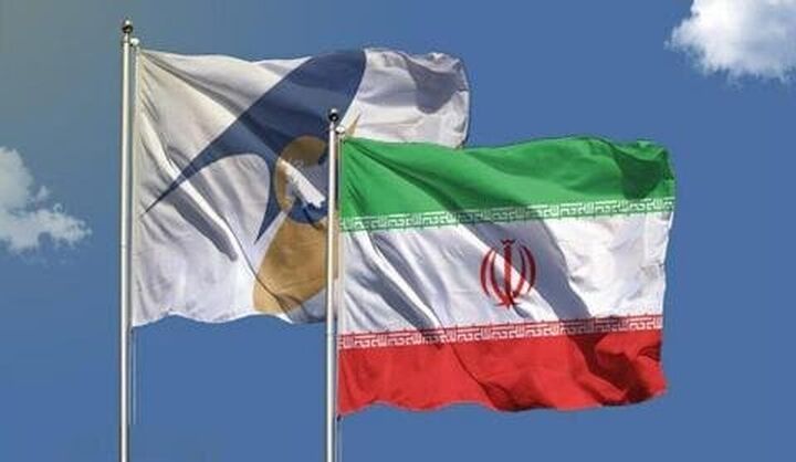 اوراسیا ظرفیت ۳۰ میلیارد دلاری برای صادرات ایران فراهم می‌کند